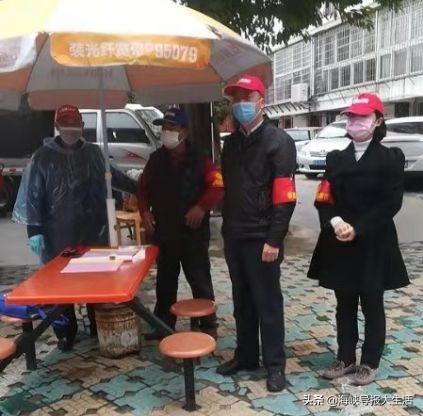 厦门试点疫情防控新措施,厦门市疫情防控怎么样