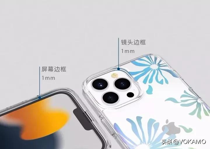 苹果13pro公认手感最佳手机壳推荐,3款轻薄的iphone13手机壳推荐