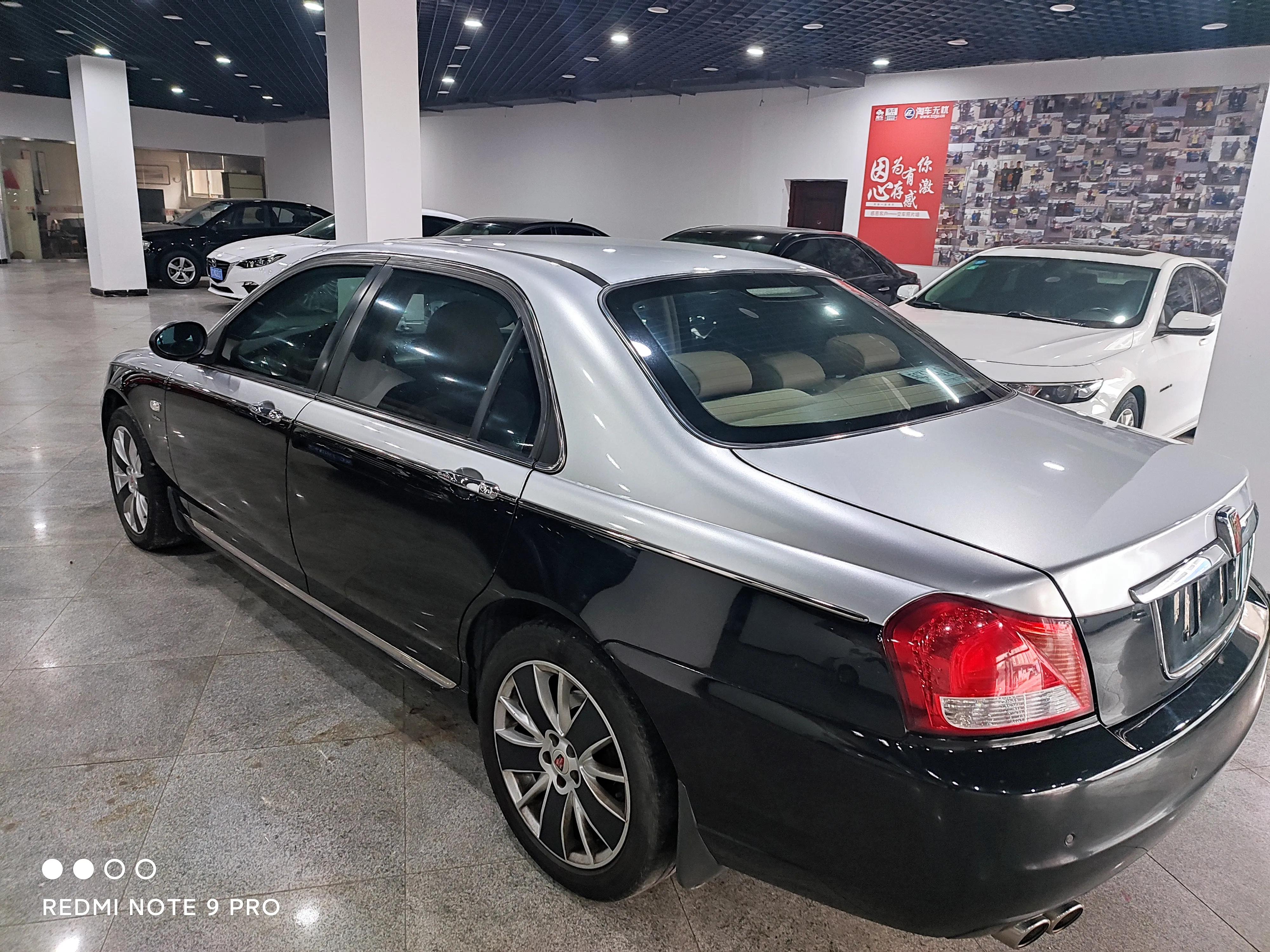 荣威750报价,上汽荣威750入手