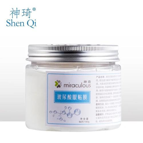 盘点那些三甲医院研发的护肤品,三甲医院生产护肤品有哪些