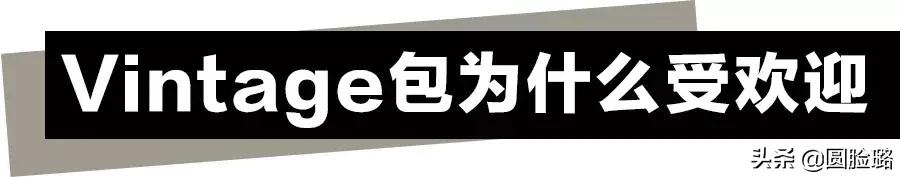 宋茜杨幂经典手袋,杨幂宋茜经典款手袋