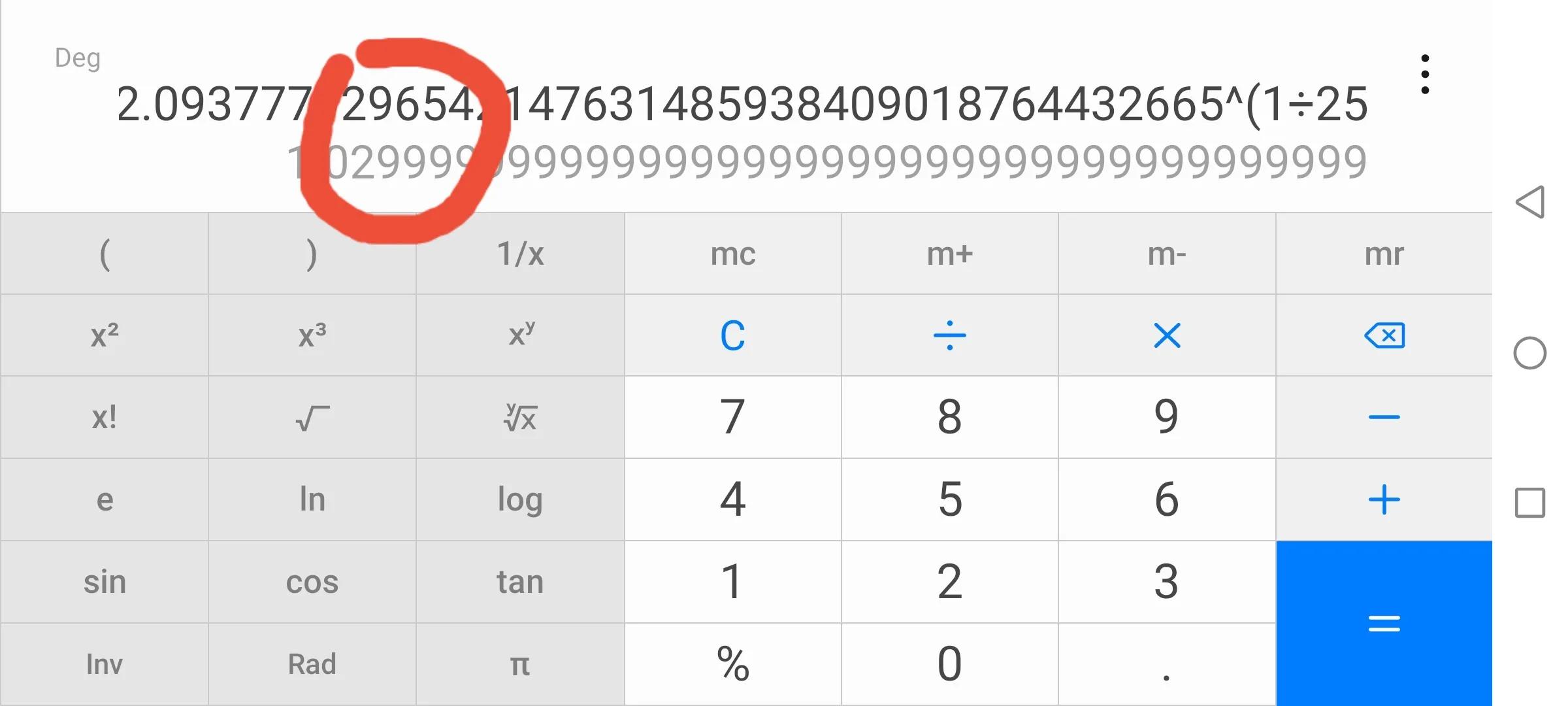 计算器里面复利计算公式,银行复利计算公式计算器