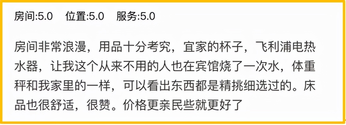 宜家的杯子便宜的原因,宜家有卖杯子吗