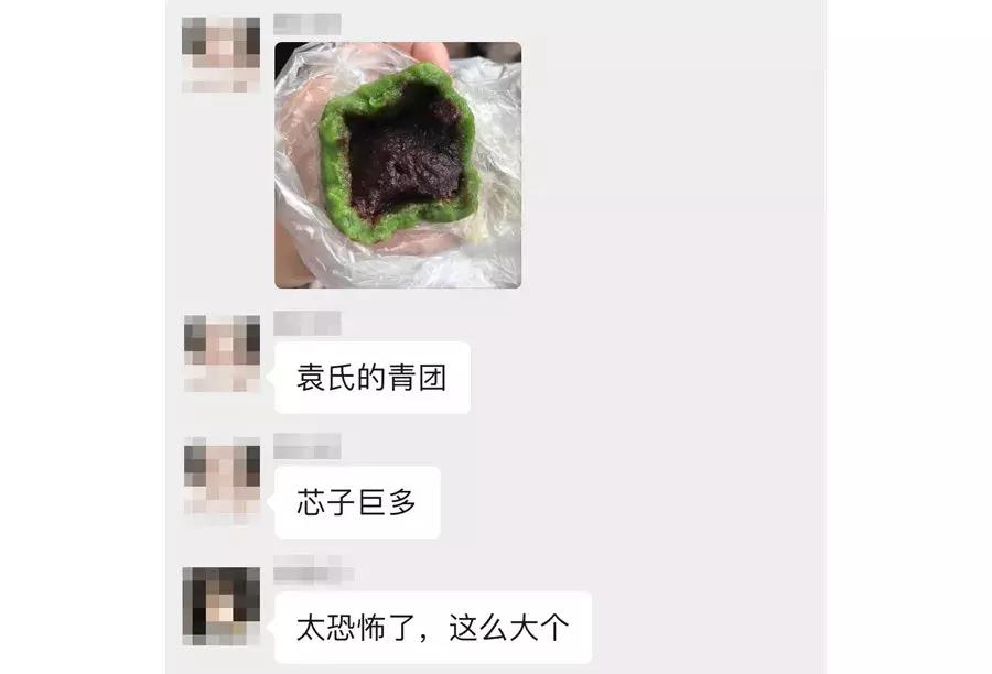 这两家朴实的青团,秒掉了市面上各种作妖对手...