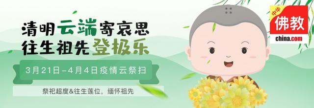 佛法：如何破除执着，让心解开，感受大自在境界！