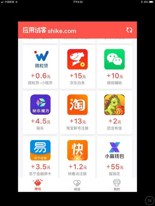 宝妈怎样在家兼职赚钱,兼职在家赚钱哪些正规