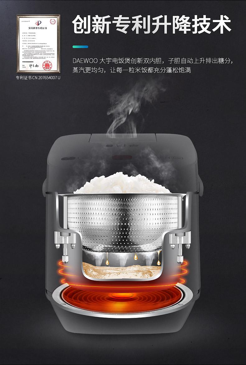 为什么天天吃米饭还没胖,为什么吃大米饭不升血糖