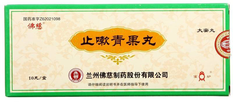 血液病能随便吃药吗,血液病不能感冒吗