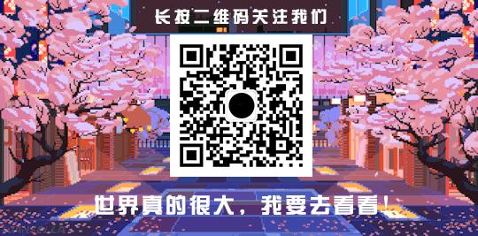 日本上野游玩攻略,东京上野御徒町购物攻略