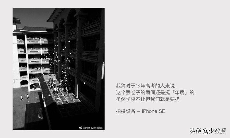 摄影获奖作品的照片,手机摄影获奖作品图集黑白照片