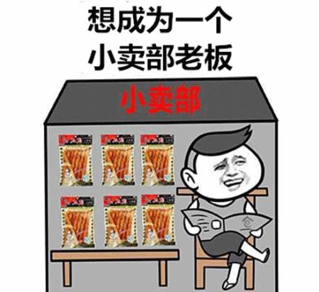 西安的网红人,西安一直都是网红