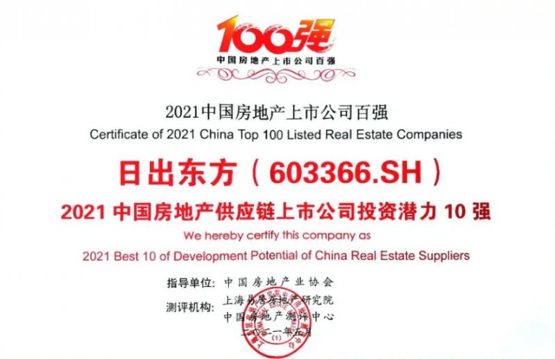 太阳雨净水器是一线品牌吗,太阳雨净水机质量如何