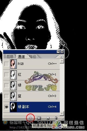 photoshop抠图技巧大全,photoshop教学抠图详细教程