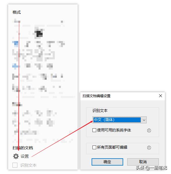 adobeacrobat鎿嶄綔,adobeacrobat濡備綍缂栬緫pdf