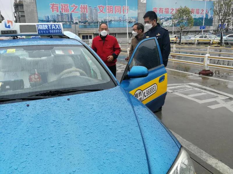 疫情期间客人比较少,福州疫情期间出租车怎么样