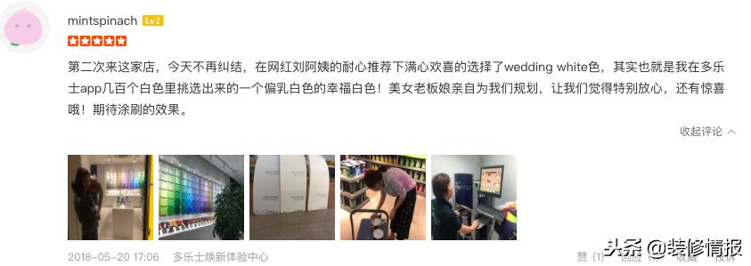 墙面反复发霉彻底解决方法,墙面发霉起泡还掉墙皮怎么修补