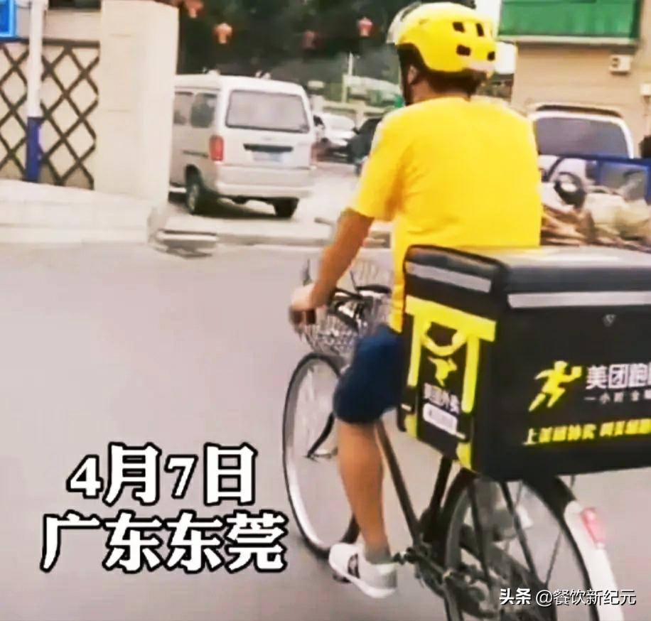 禁摩城市外卖小哥骑摩托车,东莞禁摩禁电快递外卖怎么送