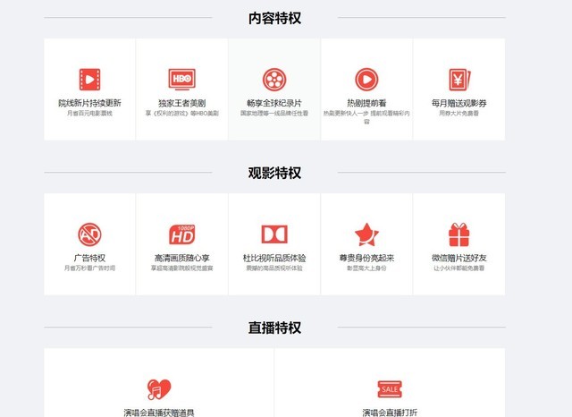 宅在家看什么免费电影好,为您推荐宅在家电影榜