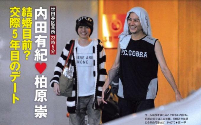 他是世纪末美少年，她帅到掰弯无数小姐姐，相恋10年不婚