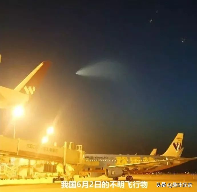 空中出现巨大的不明气泡,美国天空出现罕见恐怖天象