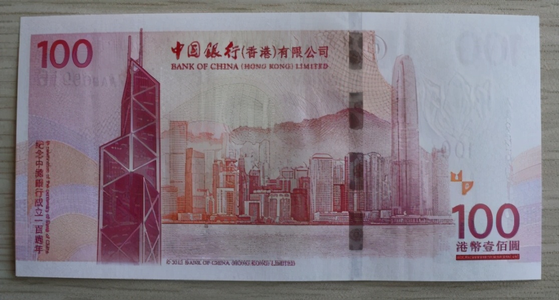 除了纪念钞还有什么预发售的物品,除了纪念钞纪念邮票还有什么