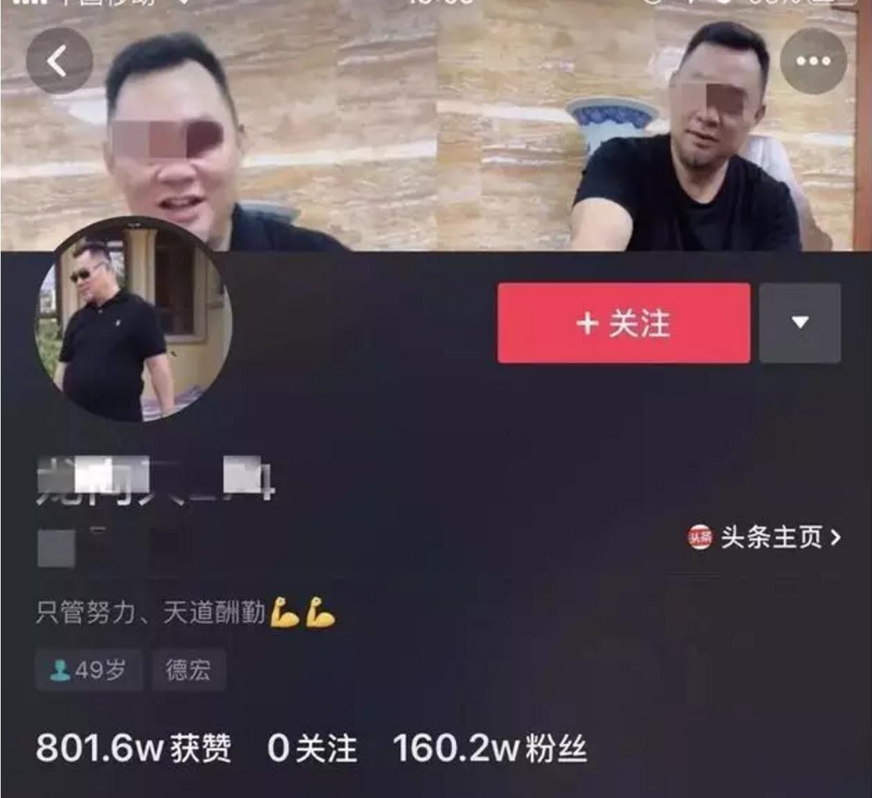昆明黑社会孙小果案情,昆明孙小果结局