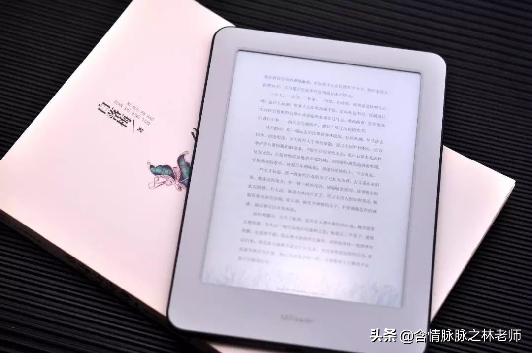 kindle值得看的书推荐,kindle值得买的电子书