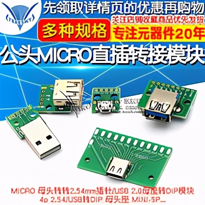 适合新手的剪线键盘,剪线键盘教程