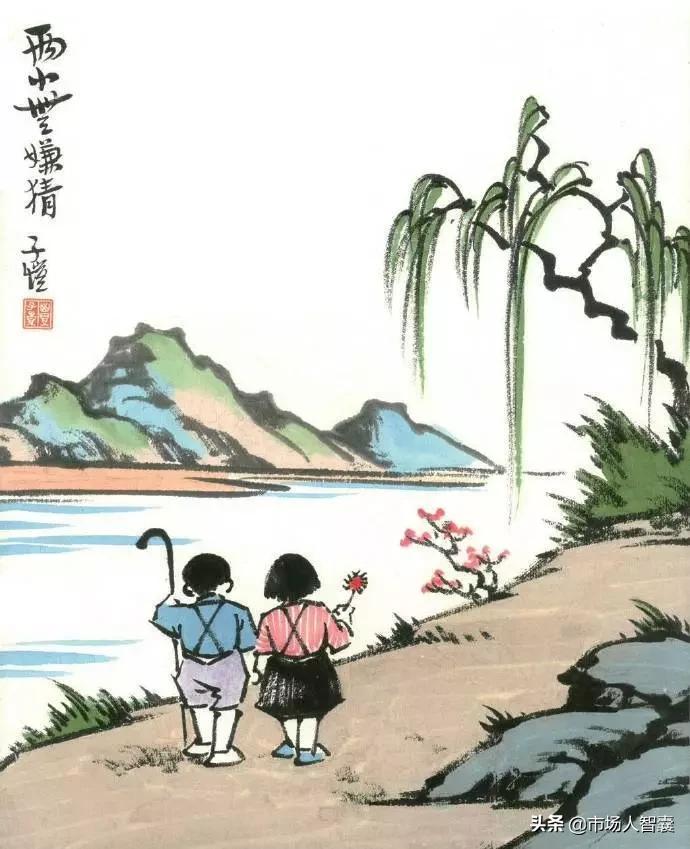 丰子恺追赶不上的不追,丰子恺总结人生