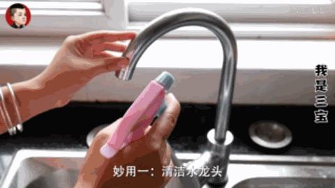 往脚上涂花露水会怎么样,花露水喷脚上有什么用