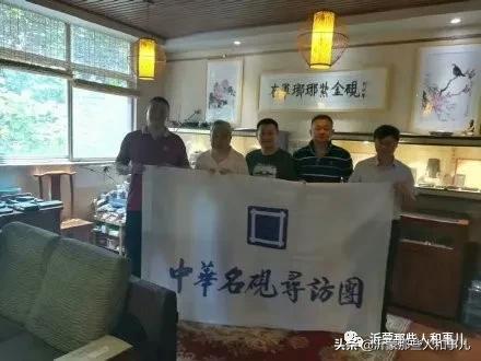 米芾临沂使君帖书法赏析,米芾临沂使君帖临写