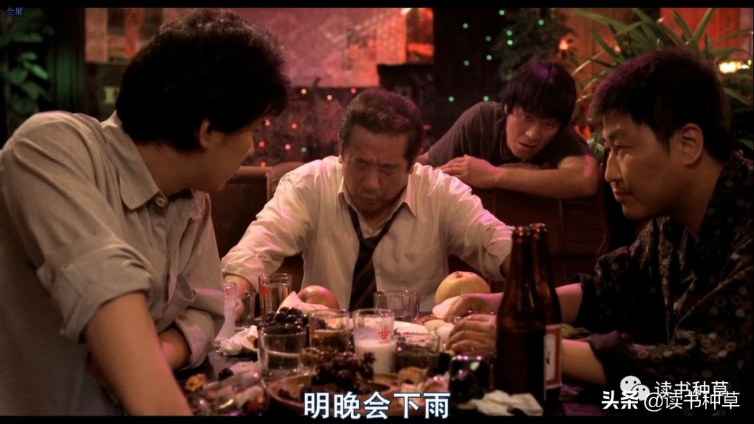 「硬核推理-1」今天就告诉你，电影杀人回忆中的真凶到底是谁？