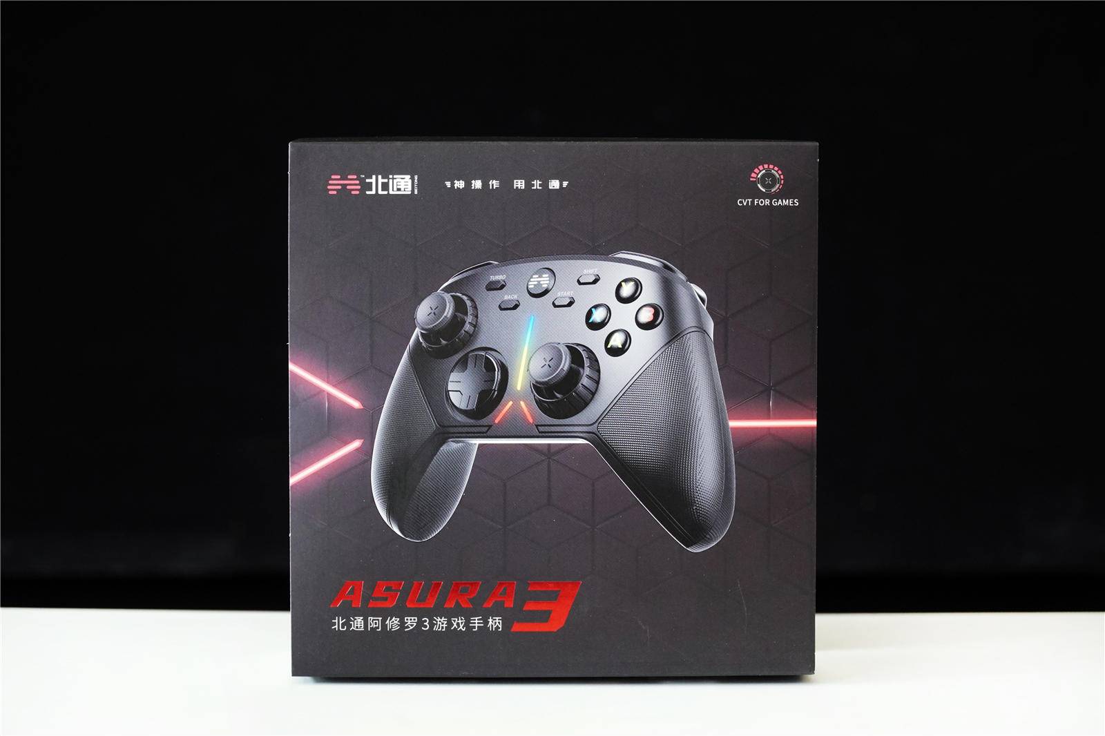 北通阿修罗3游戏手柄正式上线,北通阿修罗游戏手柄3s多模评测