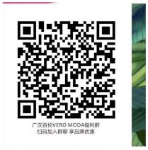 便民居家服务,宅家云购物平台