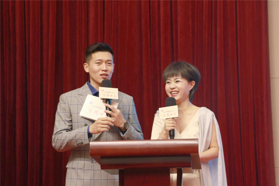 安徽公共频道安徽味道,安徽味道