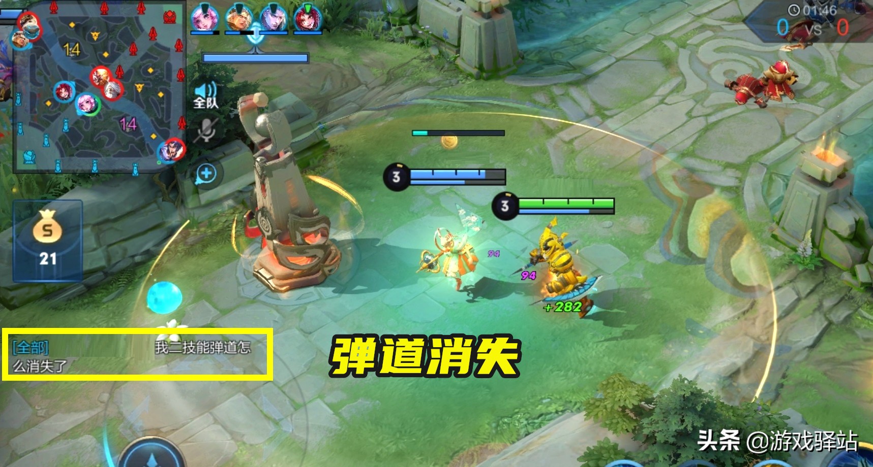 15号墨子2888会上架碎片商店吗,王者荣耀墨子6元皮肤返场