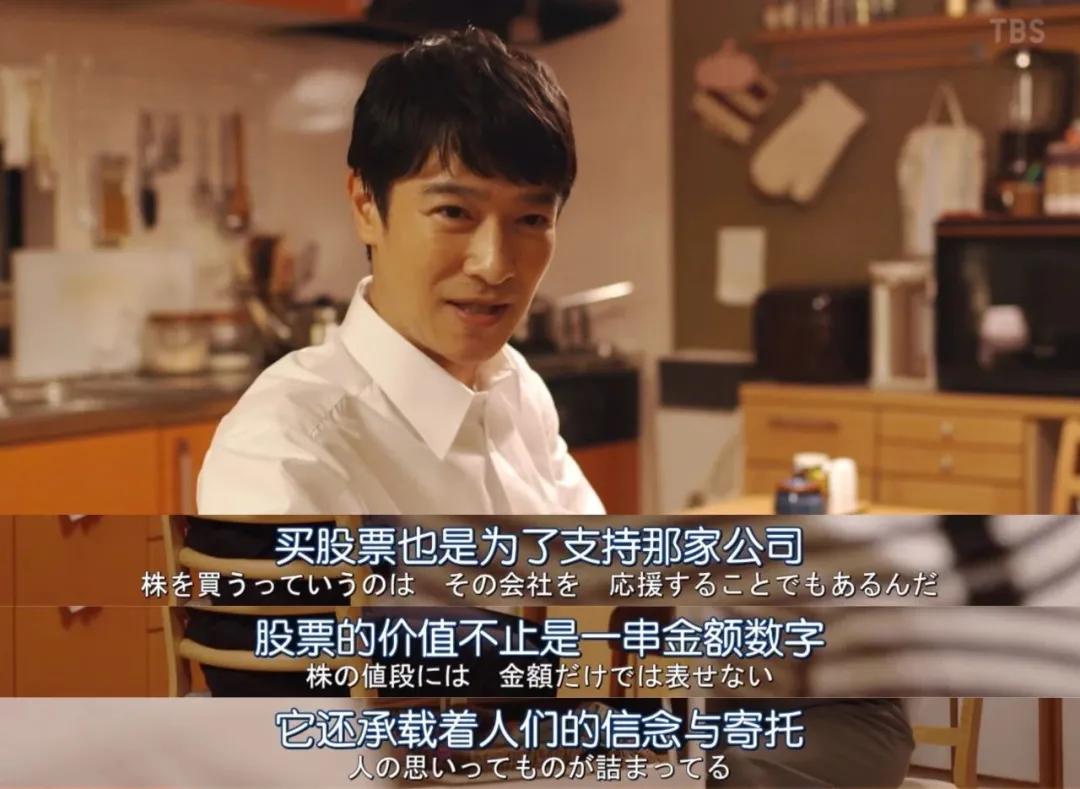 股价腰斩抄底,股价连续大跌如何抄底