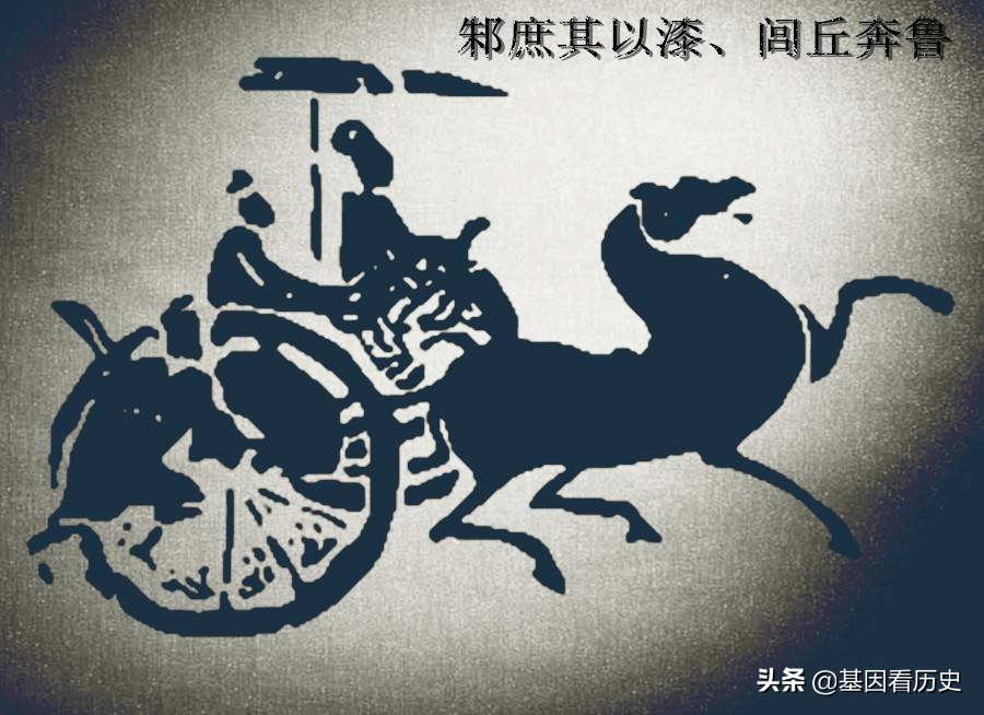 墨家和法家的代表人物,墨家是共产主义的雏形