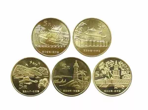 第一轮生肖流通纪念币暗记,流通纪念币图册