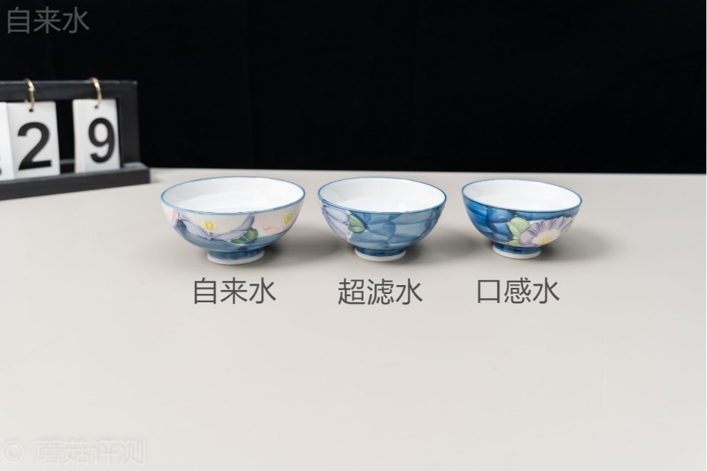 保留矿物质水的净水器,保留矿物质净水器水垢多