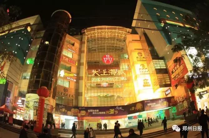 向世界宣传郑州,郑州管城六大片区