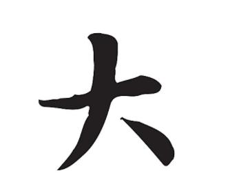 滴滴面临的困境最新,滴滴该如何走出困境