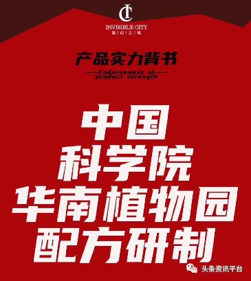 杩峰够涔嬪煄闈㈣啘鏄鍝佸悧,杩峰够涔嬪煄闈㈣啘鏄亣鐨勫悧