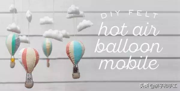 幼儿园气球手工贴画,创意手工气球印画