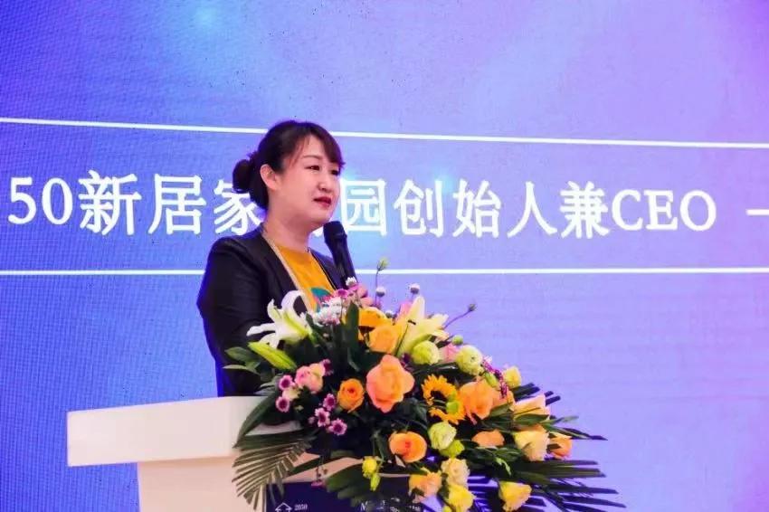 让设计和家装简单快乐,提升生活品质家居设计