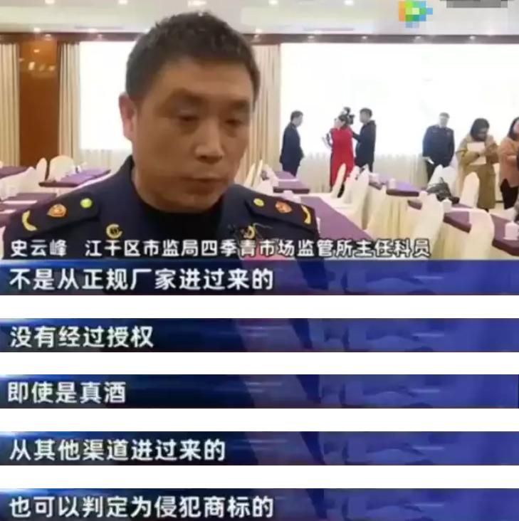 对商品二次加工出售算商标侵权吗,销售商标侵权产品刑事责任认定