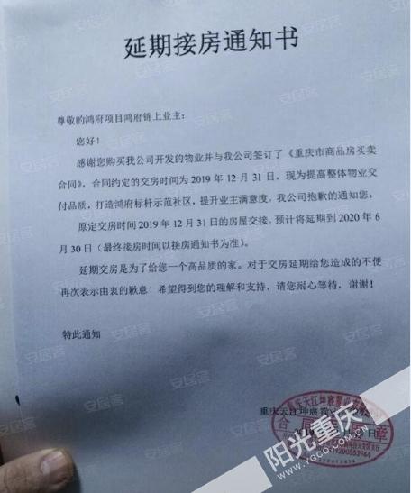 重庆汽博中心会整体搬迁吗,重庆汽博城事件