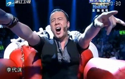 曲婉婷李代沫事件,李代沫曲婉婷什么关系