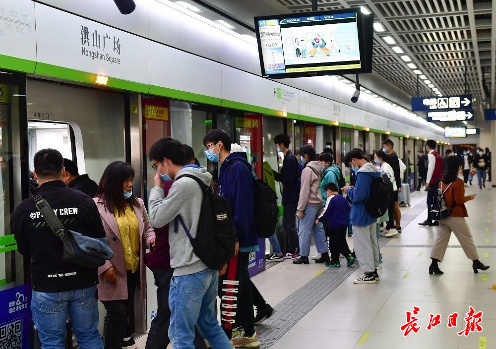 洪山广场和中南路换乘哪个更方便,洪山广场和中南路换乘有什么区别