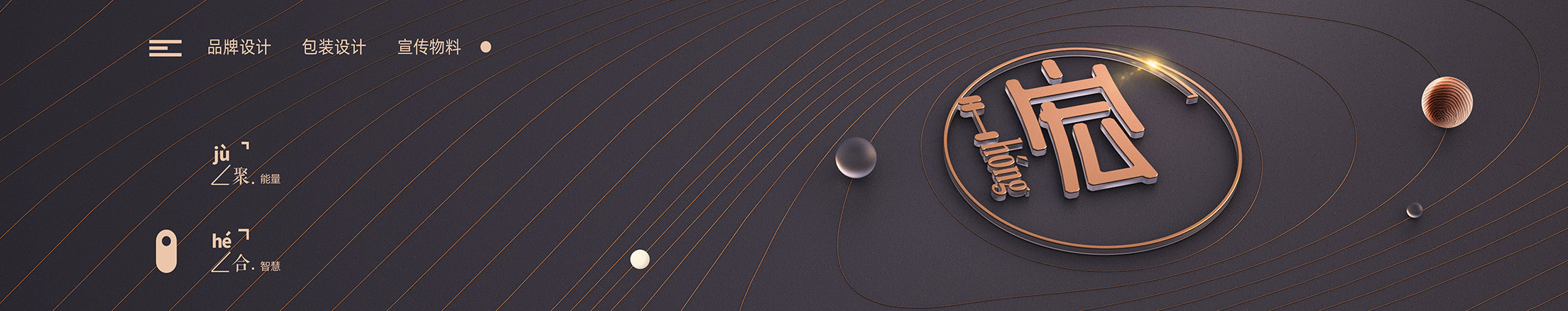 竹天下文化旅游产业园,竹天下宣传片